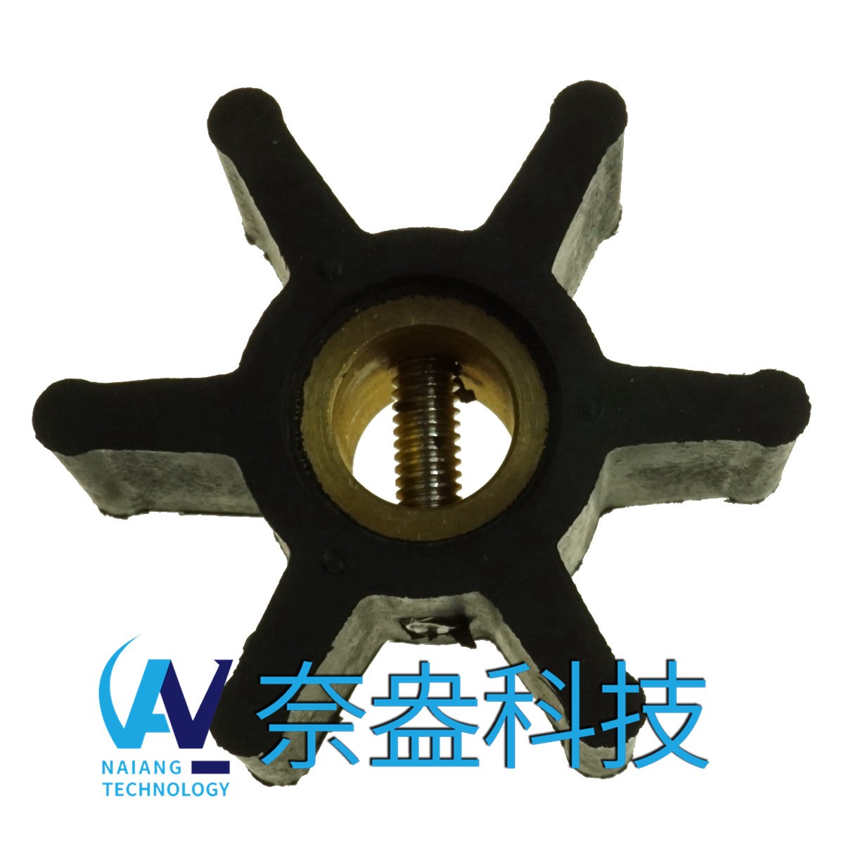 橡胶叶轮售后维修服务哪家好？