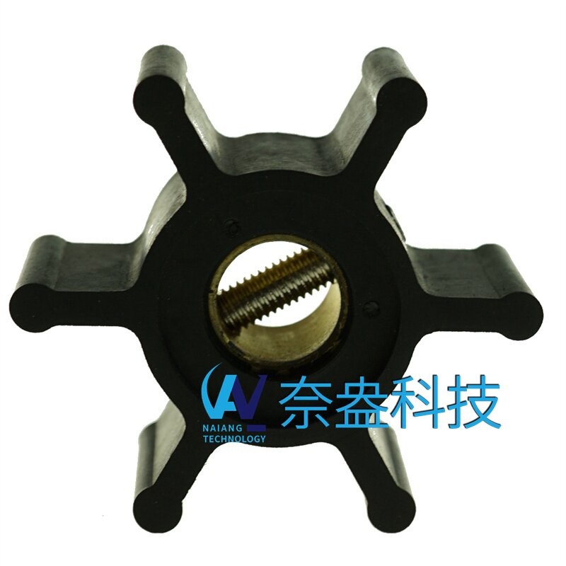 YANMAR橡胶柔性叶轮是如何生产商？